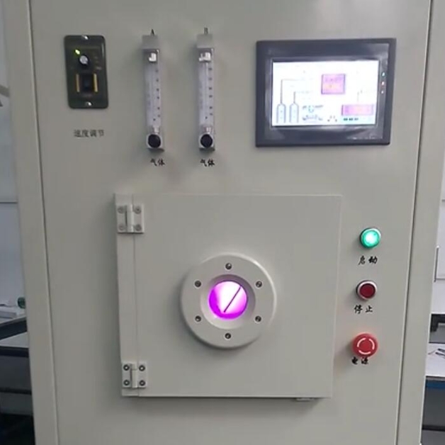 真空等离子表面处理机 真空等离子表面处理机